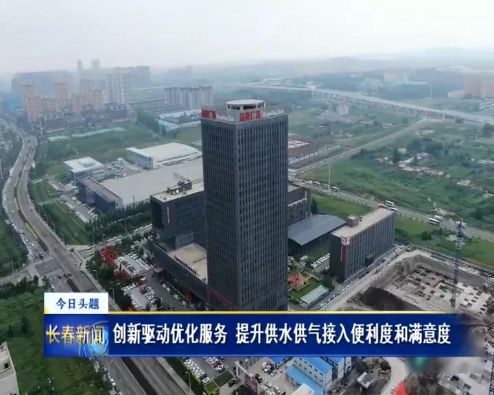 必发888(唯一)官方网站