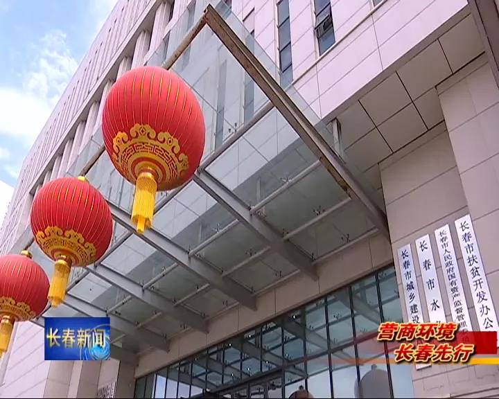 必发888(唯一)官方网站