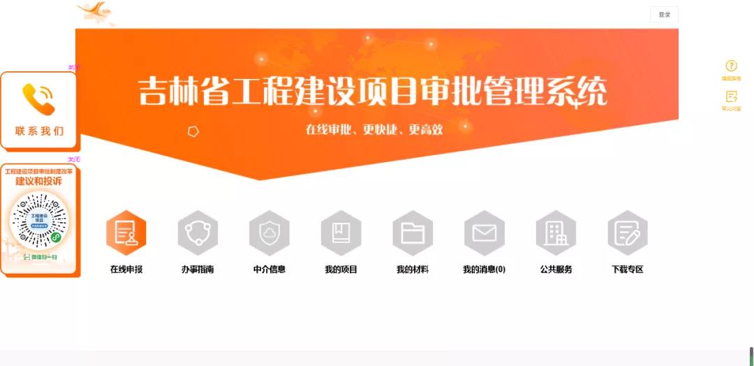 必发888(唯一)官方网站