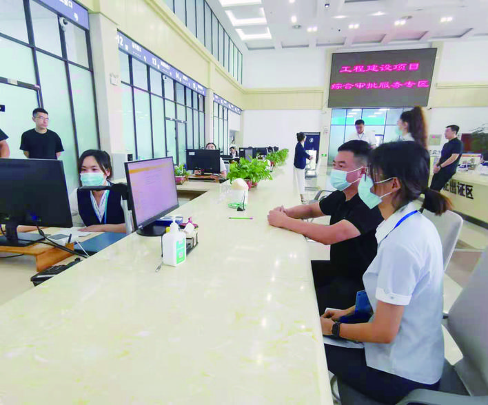 必发888(唯一)官方网站